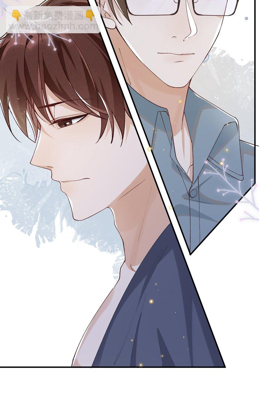 030 你想要什么样的爱情-第30话