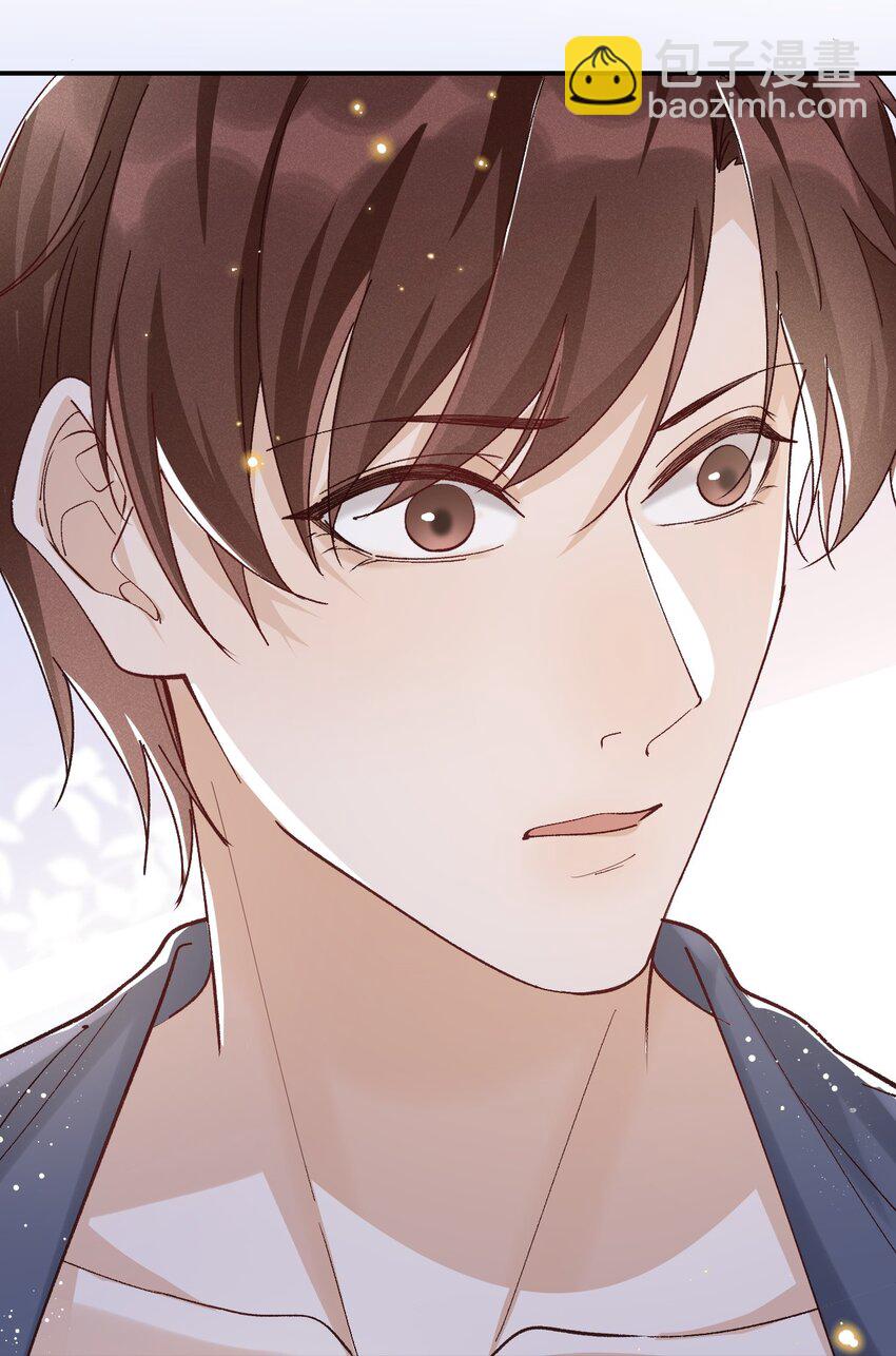 030 你想要什么样的爱情-第30话