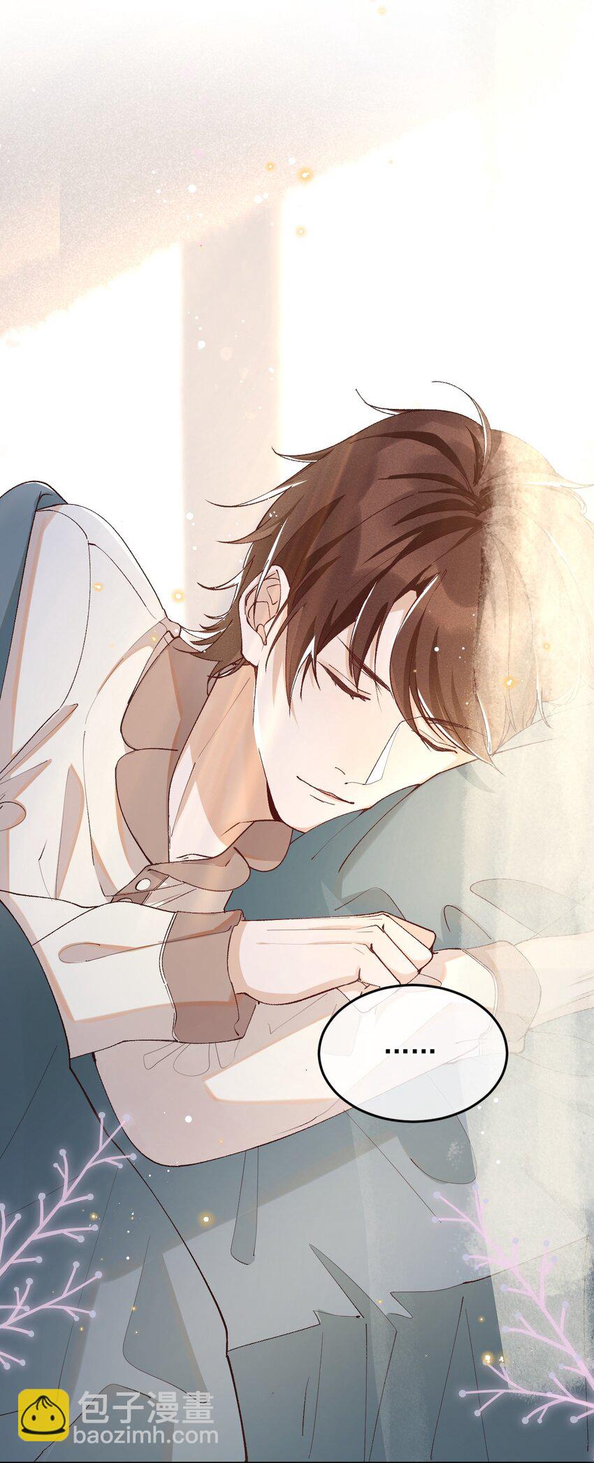 030 你想要什么样的爱情-第30话