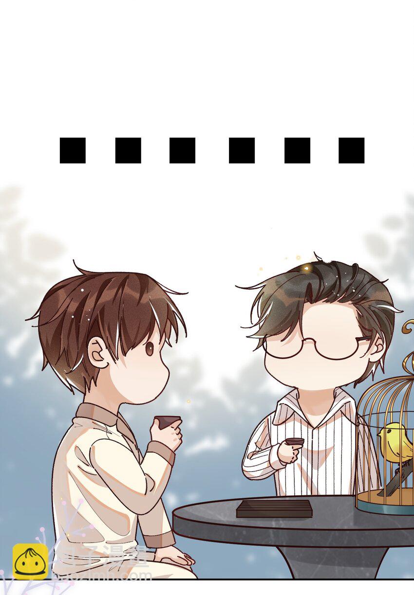 030 你想要什么样的爱情-第30话