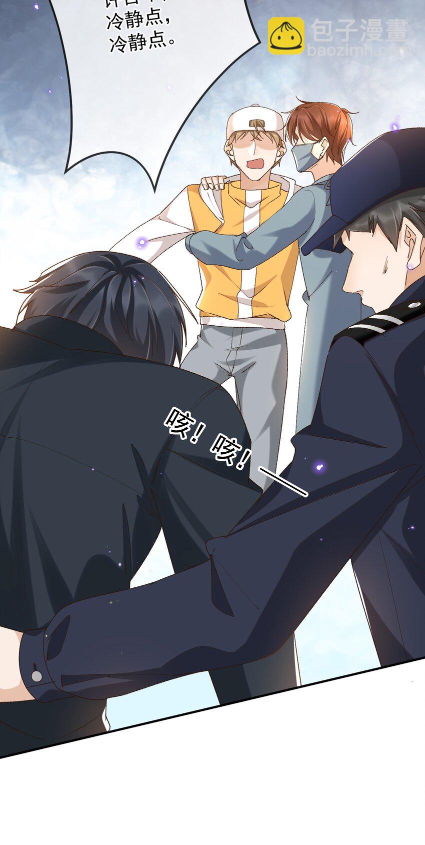 034 医闹是要去坐牢的-第34话