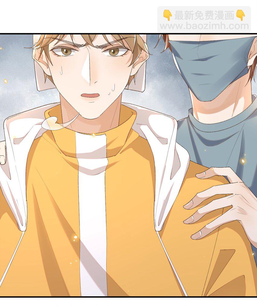 034 医闹是要去坐牢的-第34话