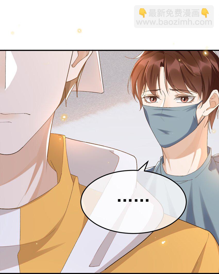 034 医闹是要去坐牢的-第34话