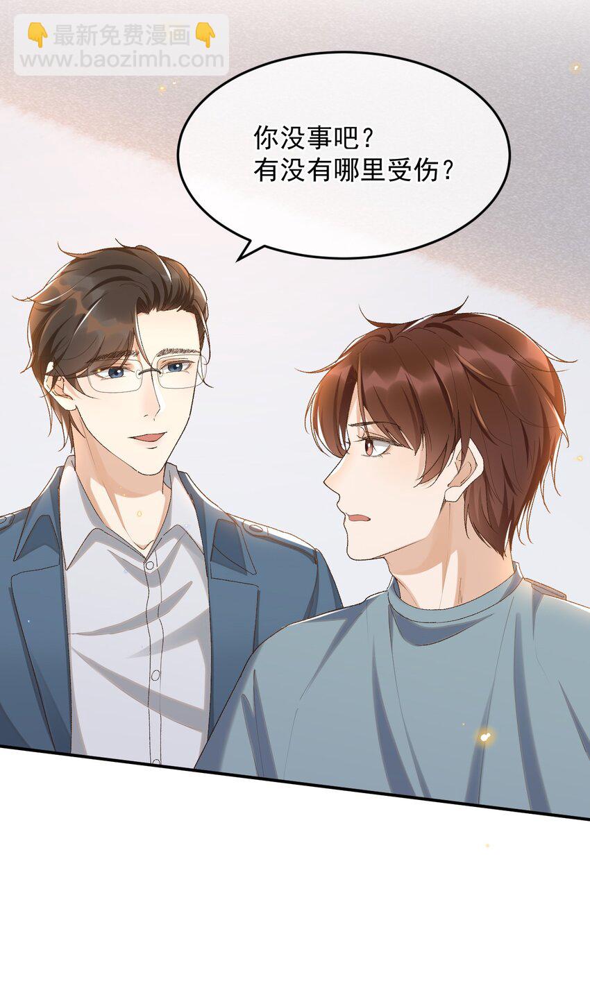 034 医闹是要去坐牢的-第34话