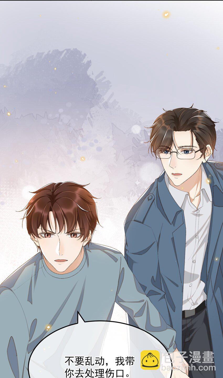 034 医闹是要去坐牢的-第34话