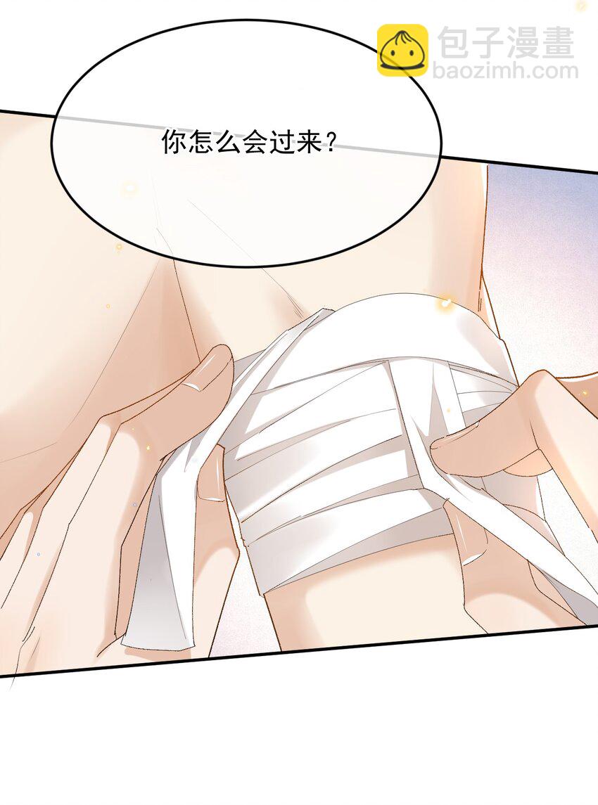 034 医闹是要去坐牢的-第34话