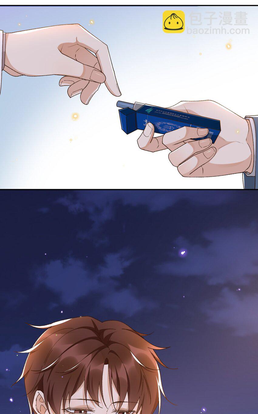 037 今天能看到星星-第38话