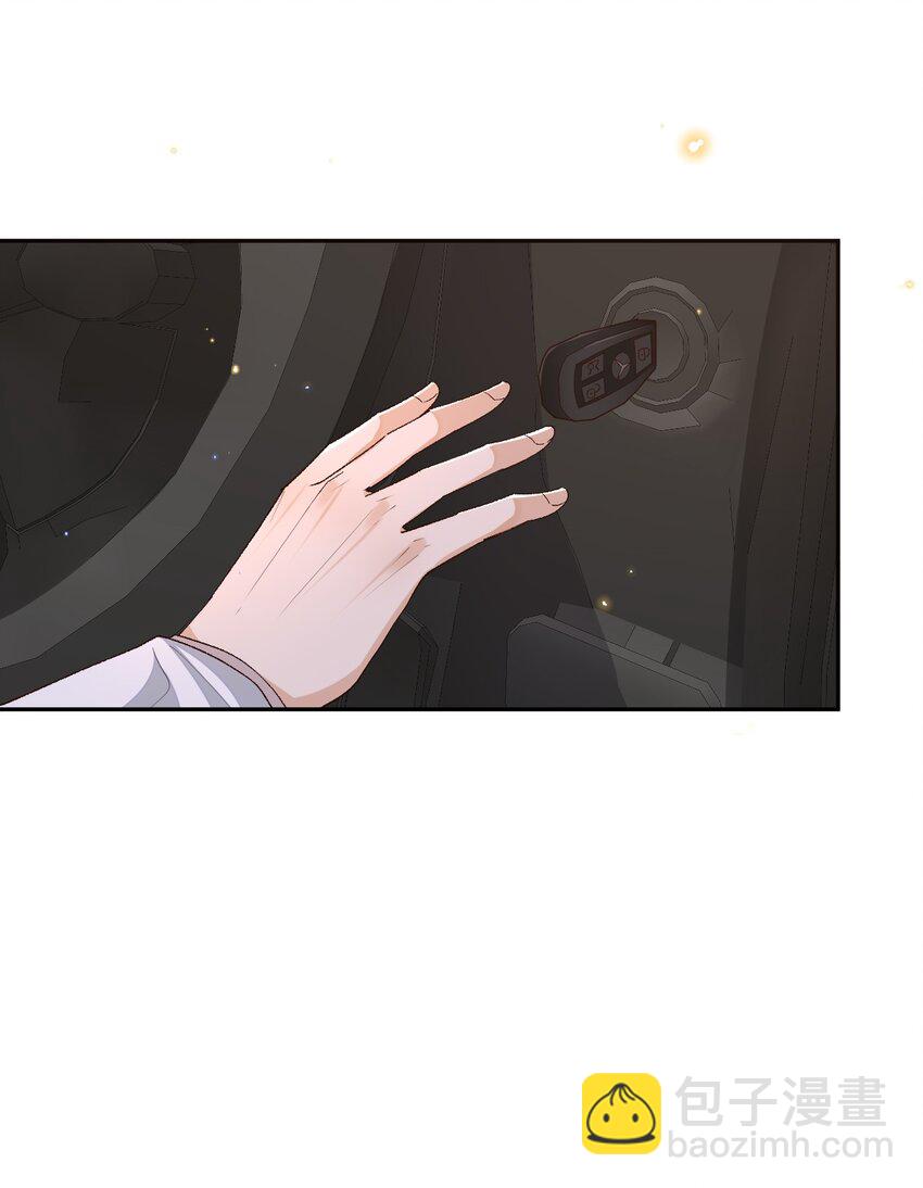 037 今天能看到星星-第38话