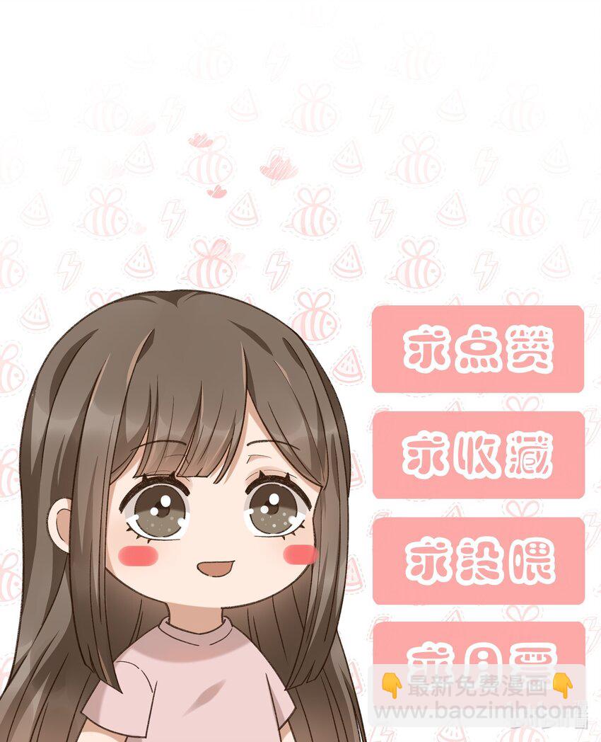 004 美人如花-第4话