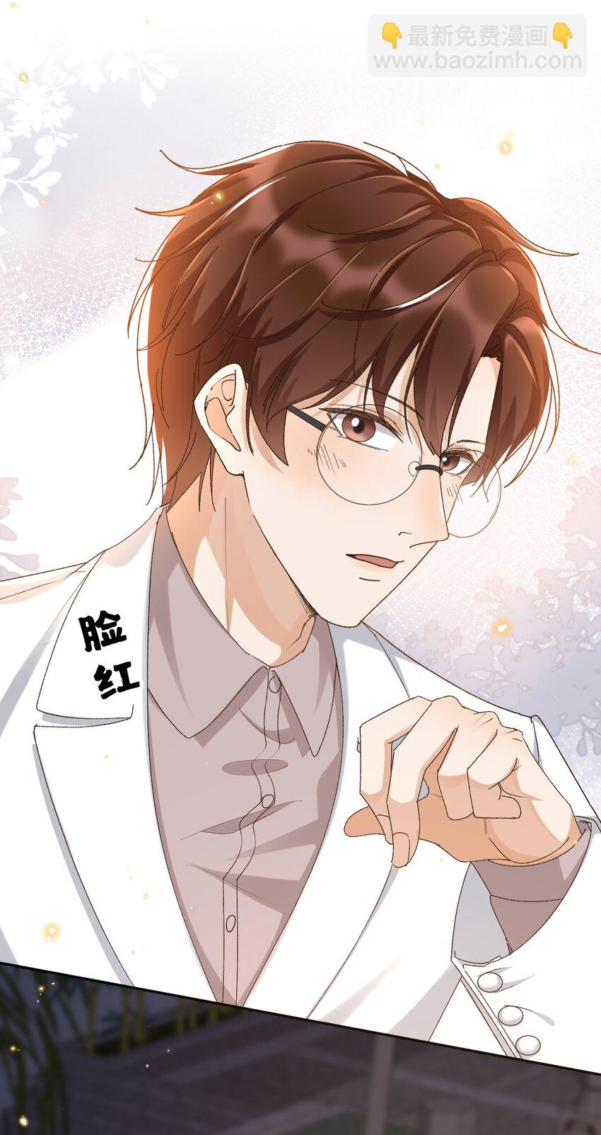 039 吐露心声-第40话