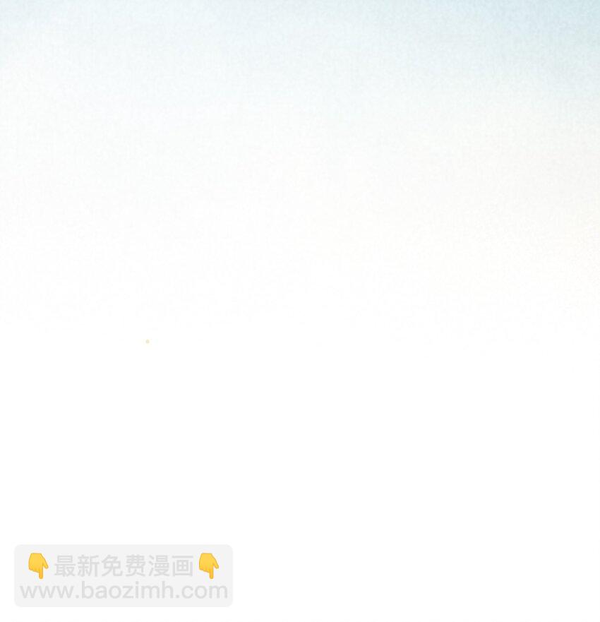 041 单身久了有点兴奋-第42话