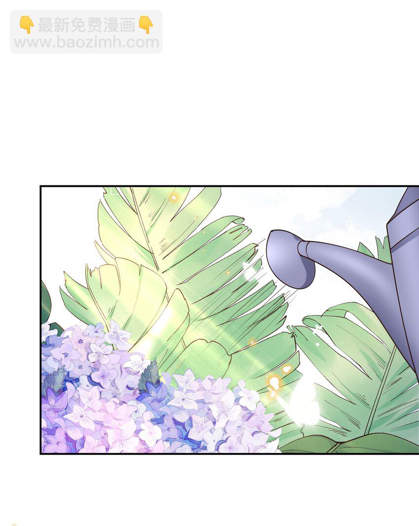 041 单身久了有点兴奋-第42话