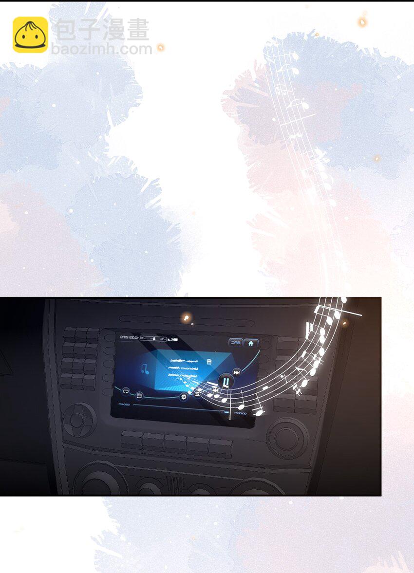 041 单身久了有点兴奋-第42话