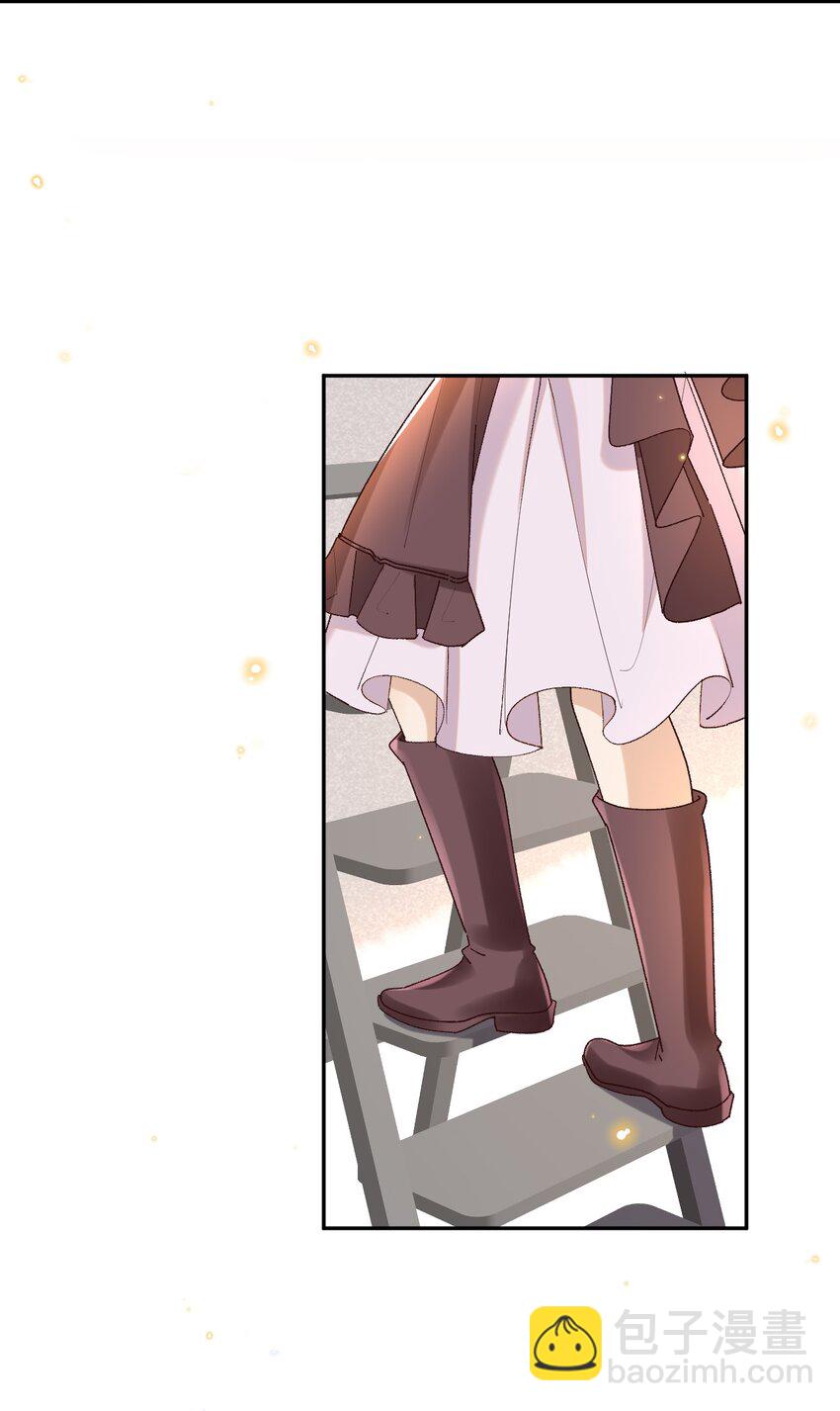 043 孟先生请笑纳-第44话