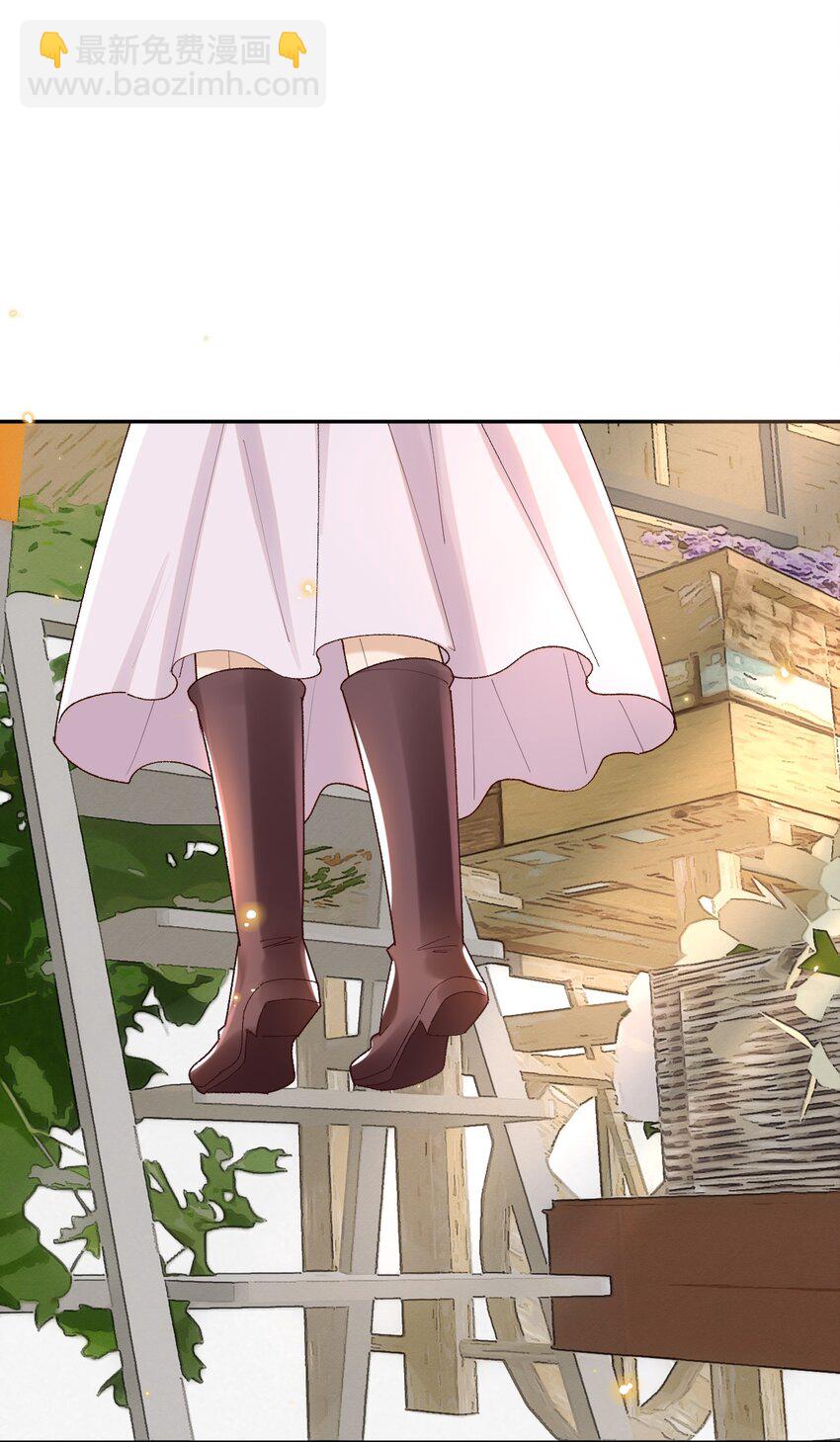 043 孟先生请笑纳-第44话