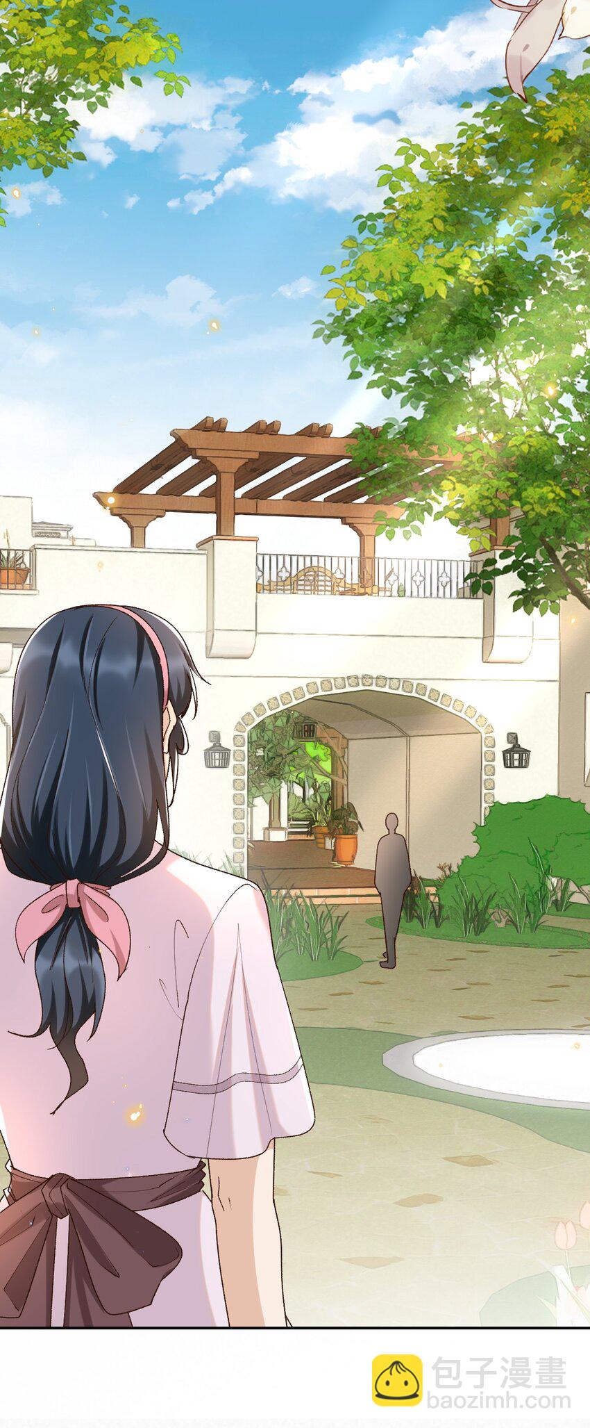 043 孟先生请笑纳-第44话