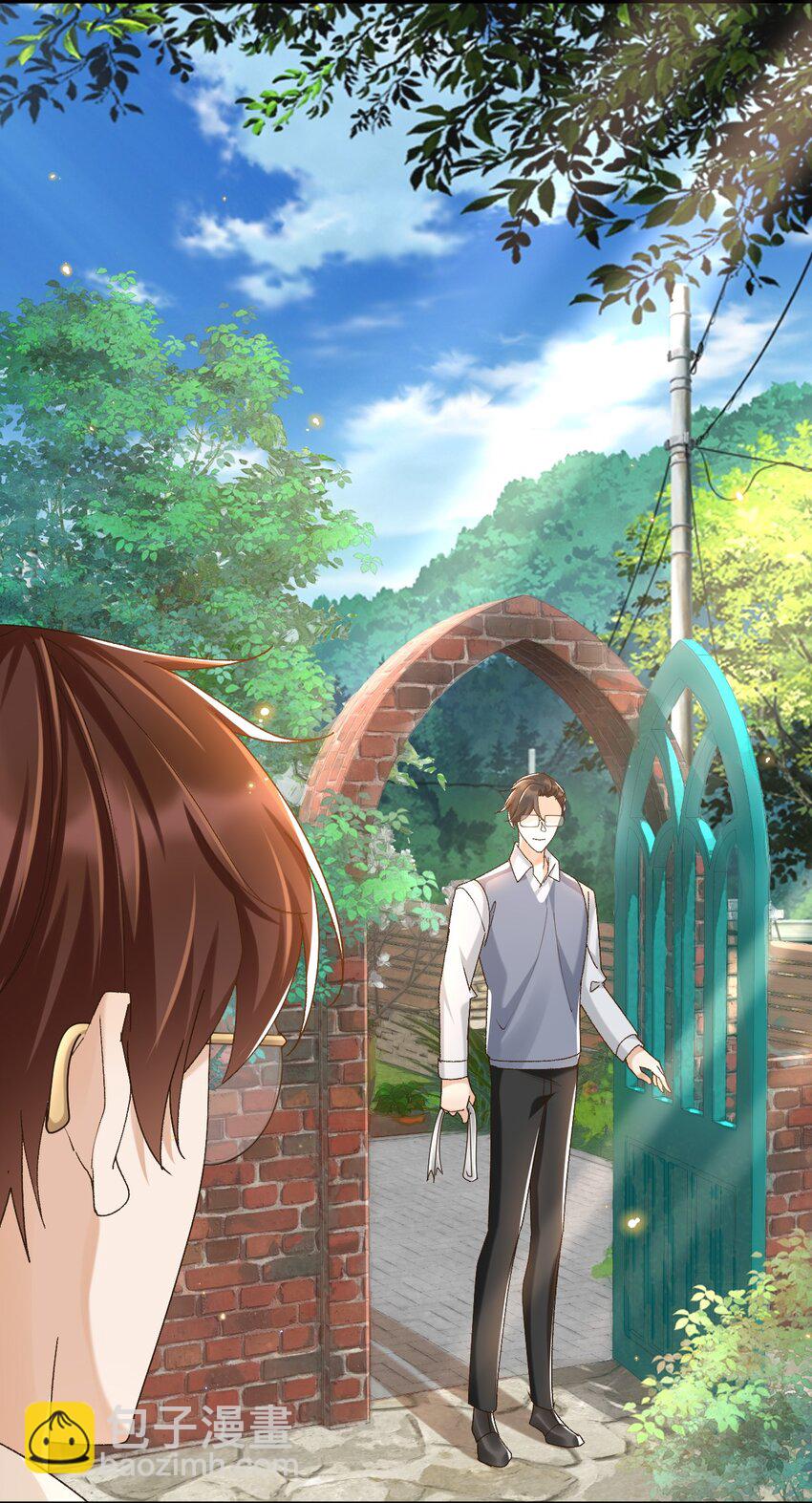 043 孟先生请笑纳-第44话