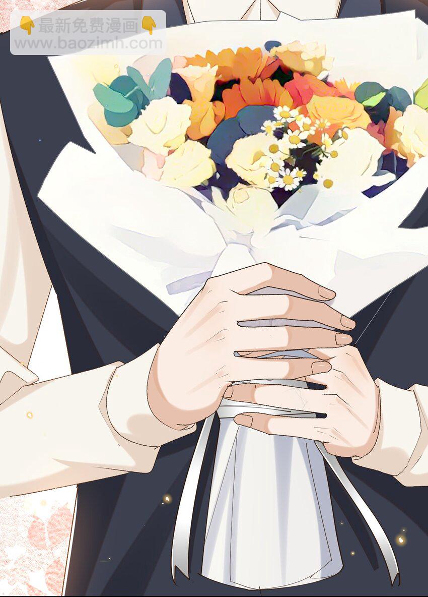 043 孟先生请笑纳-第44话