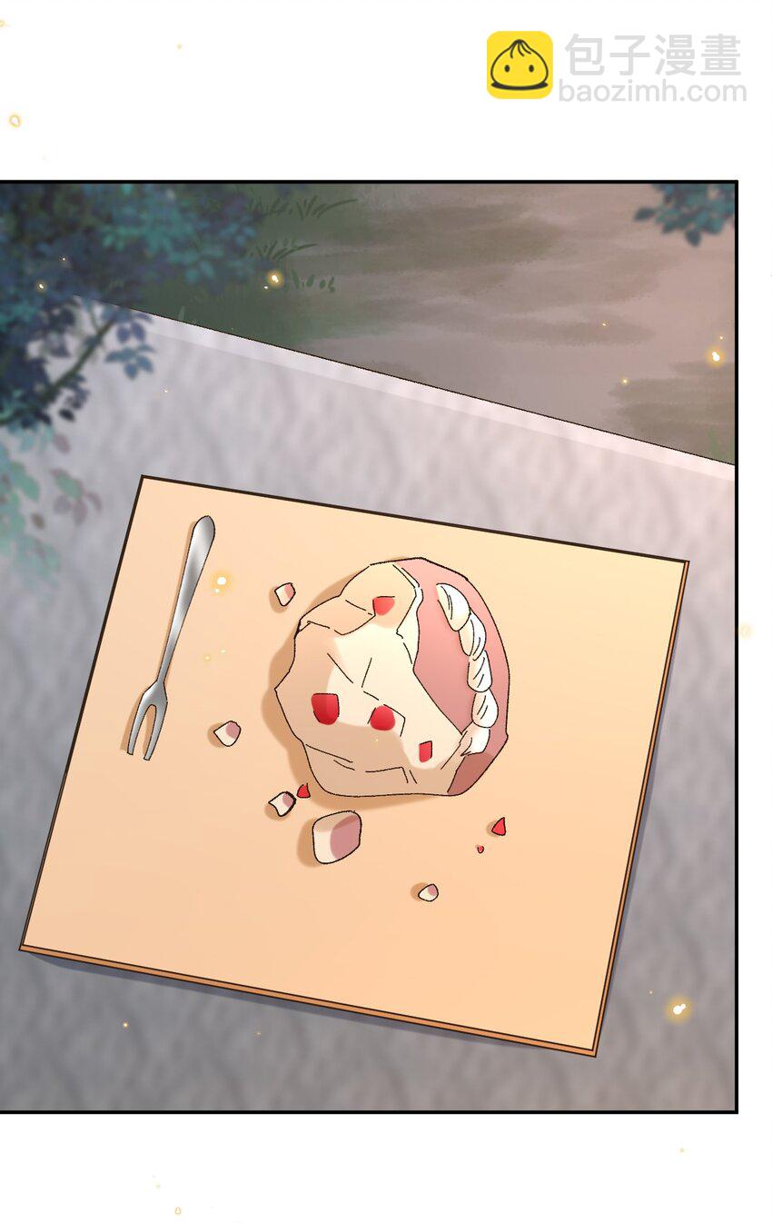 046 你的人生-第48话