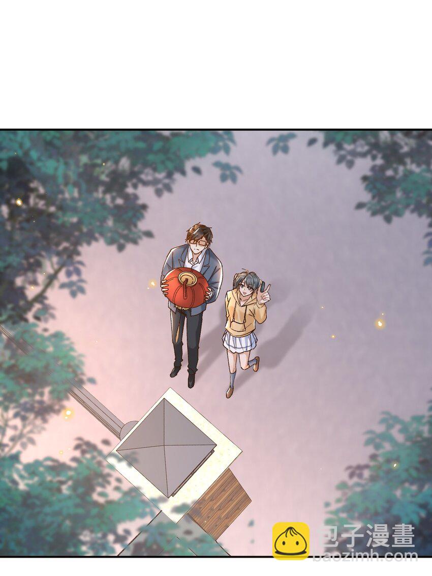 046 你的人生-第48话