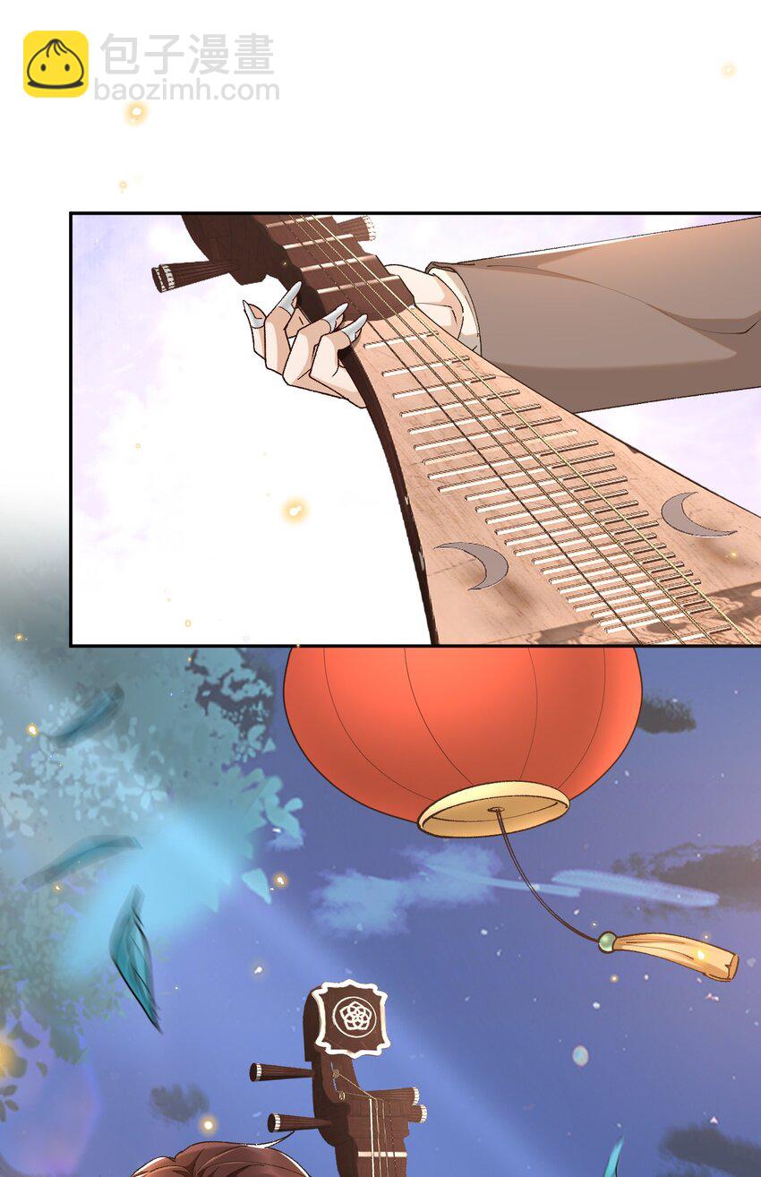 048 有时候，还是想他们-第50话