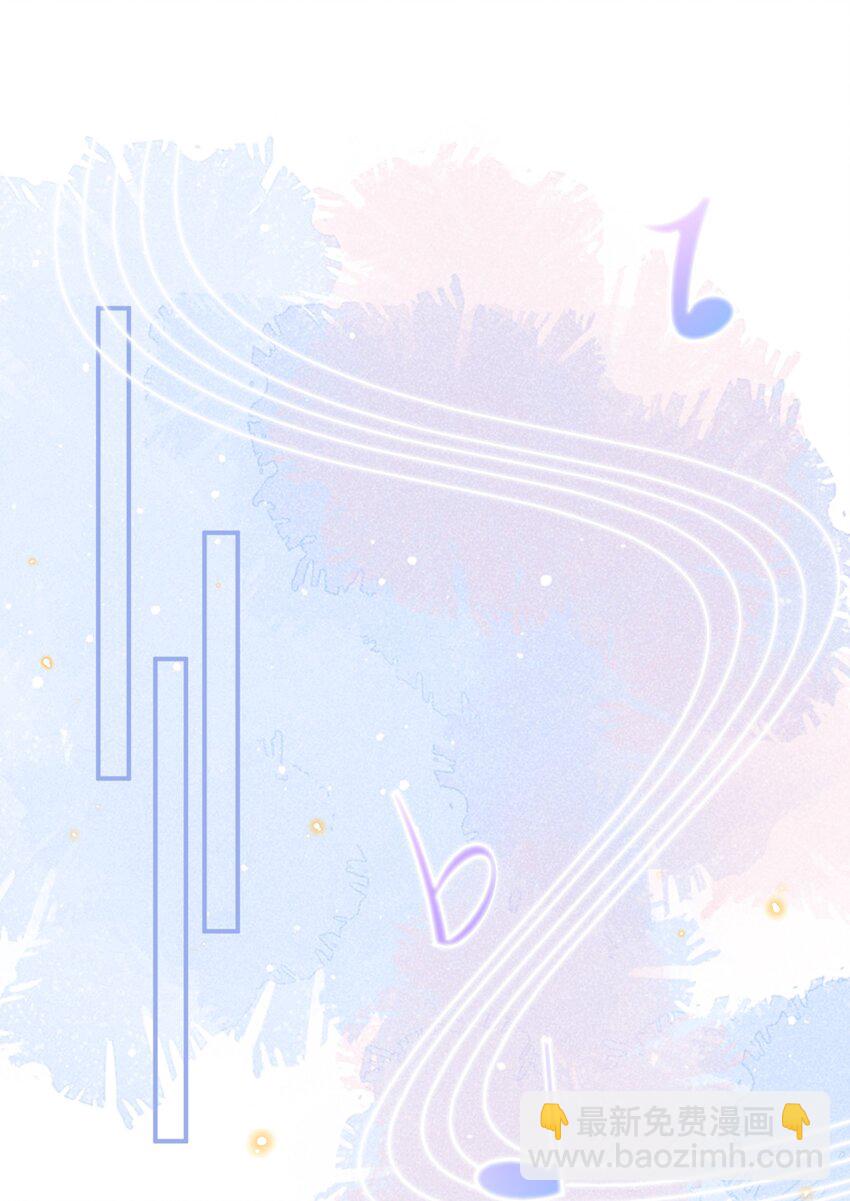 048 有时候，还是想他们-第50话