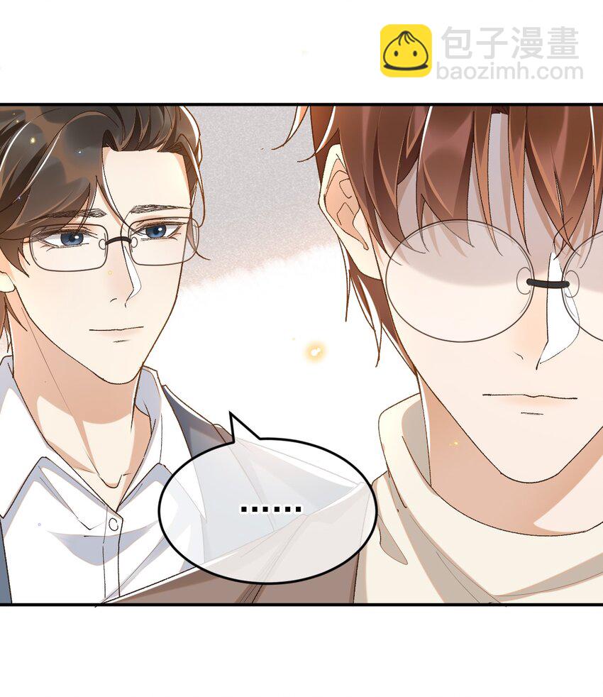 048 有时候，还是想他们-第50话