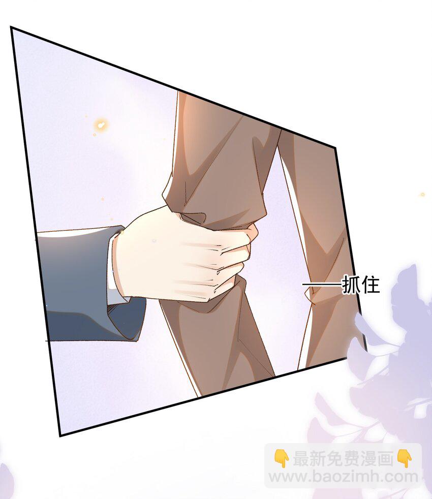 048 有时候，还是想他们-第50话