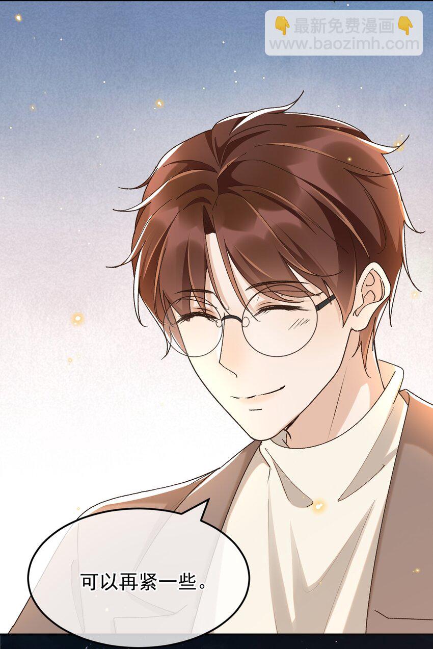 048 有时候，还是想他们-第50话