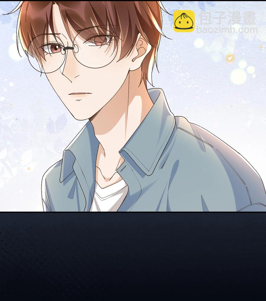 050 见字如面(1/2)-第52话