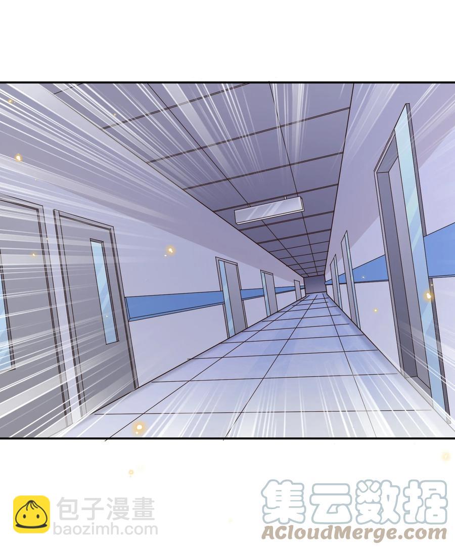 052 生命之重-第54话