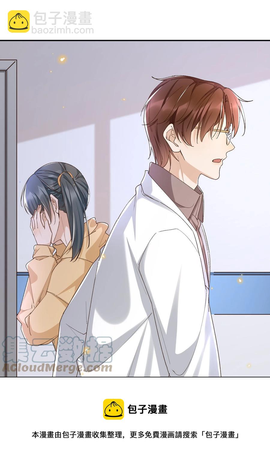 052 生命之重-第54话