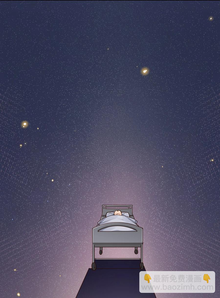 052 生命之重-第54话