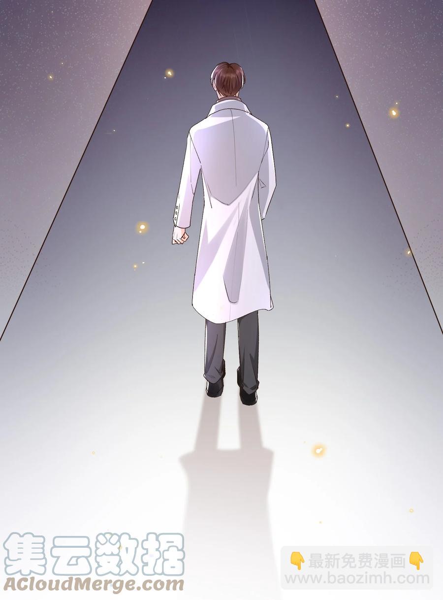 052 生命之重-第54话