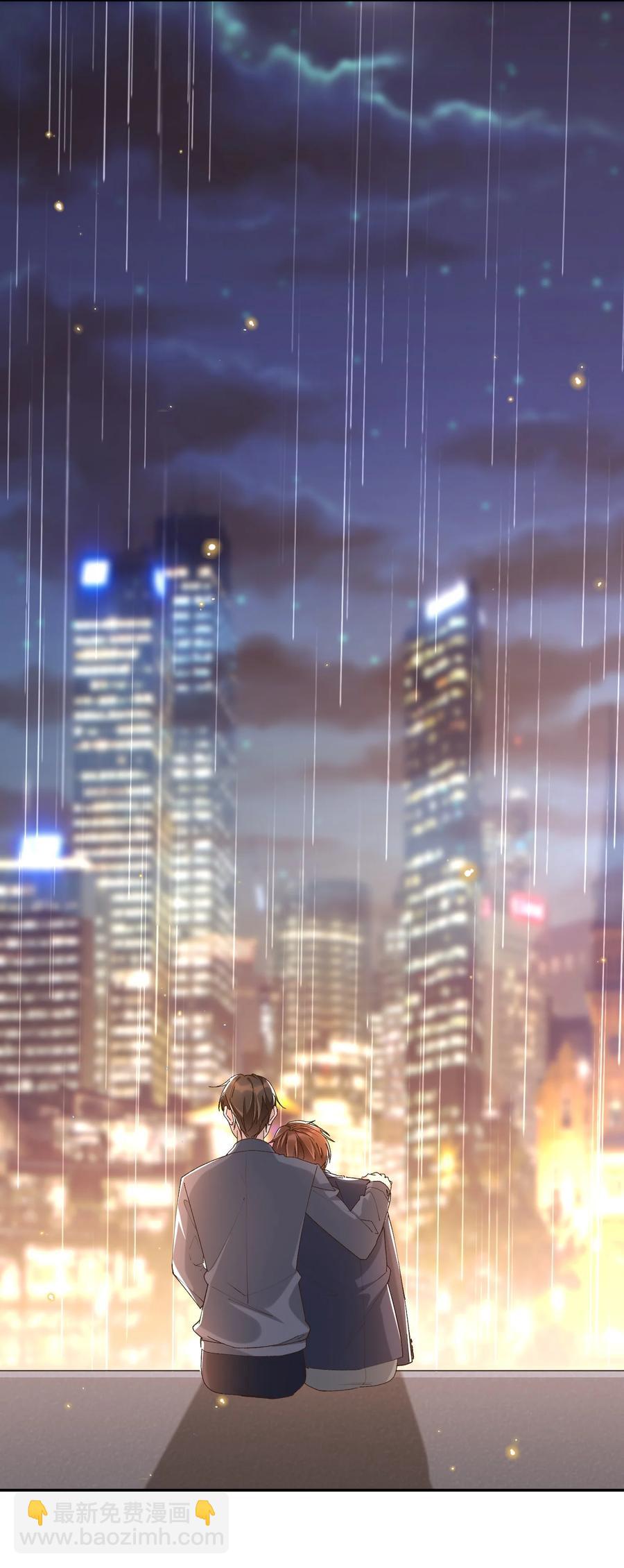 054 上来，回家！-第56话