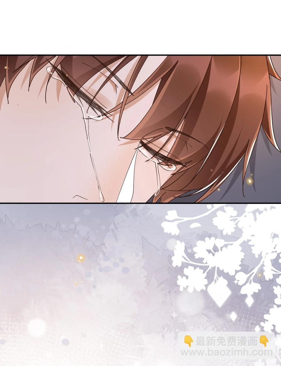 054 上来，回家！-第56话