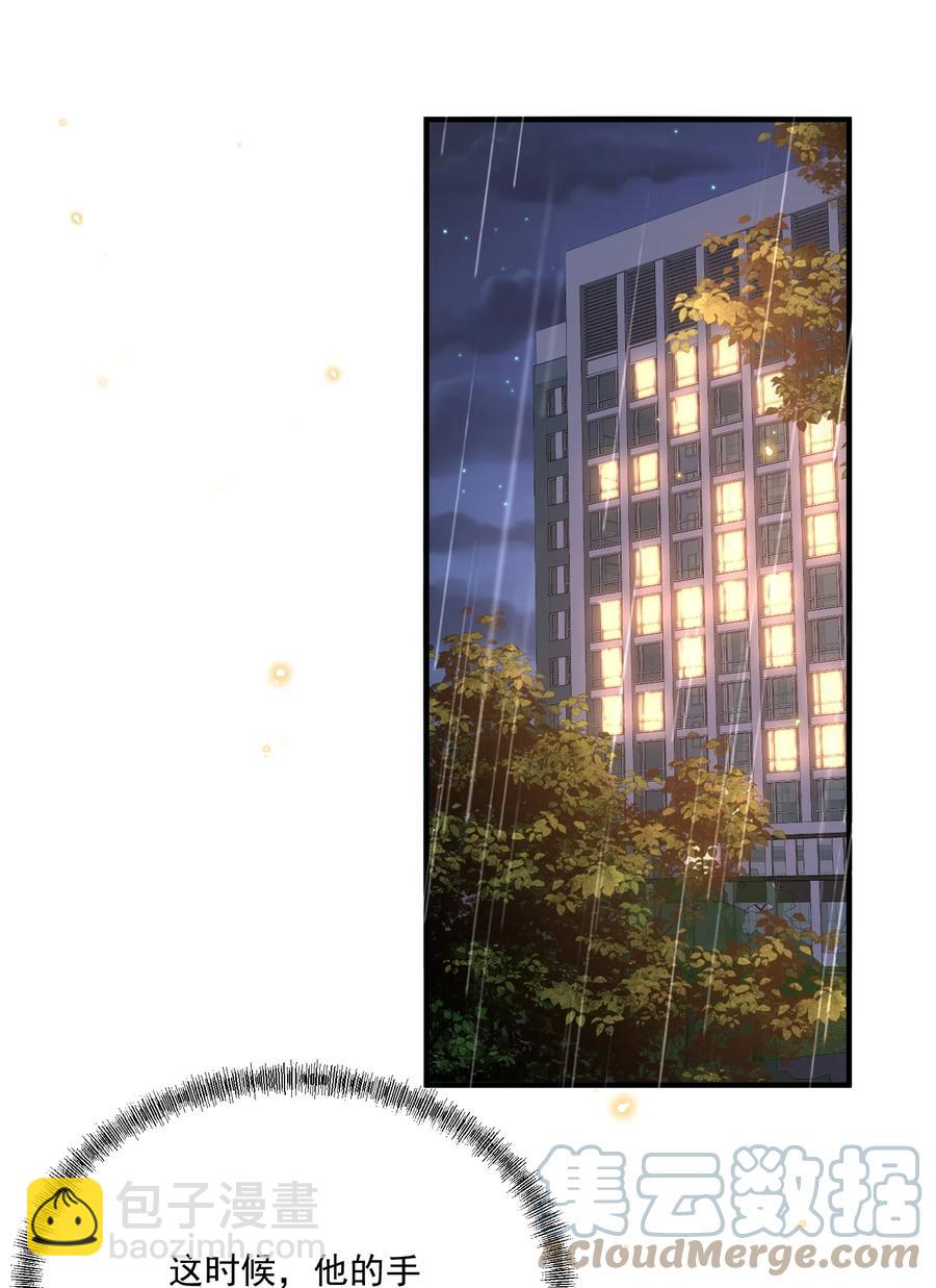 054 上来，回家！-第56话