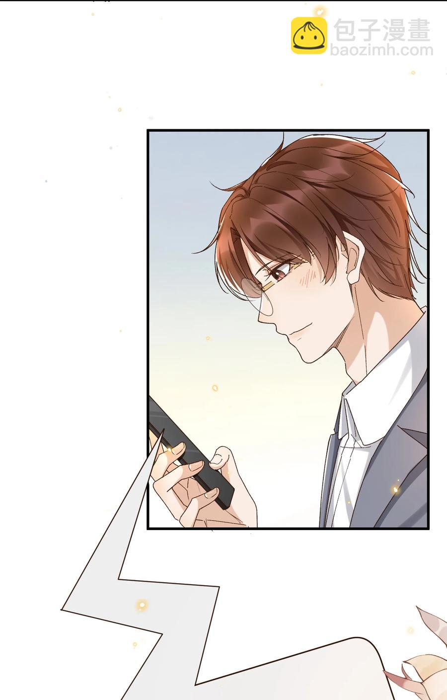 060 我在秋意正深处等你(1/2)-第62话