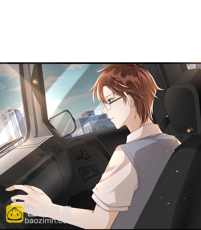 008 还真的不会安慰人-第8话