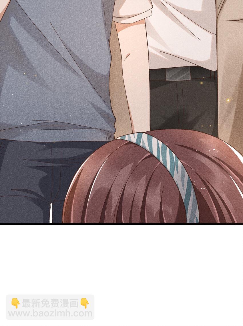 008 还真的不会安慰人-第8话