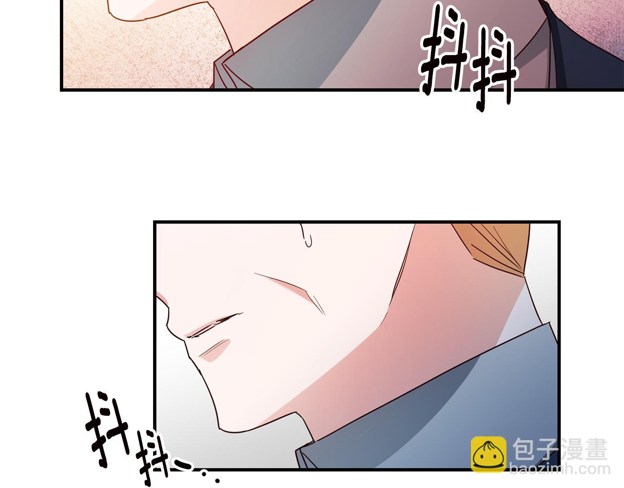 第47话 只能我出手了1