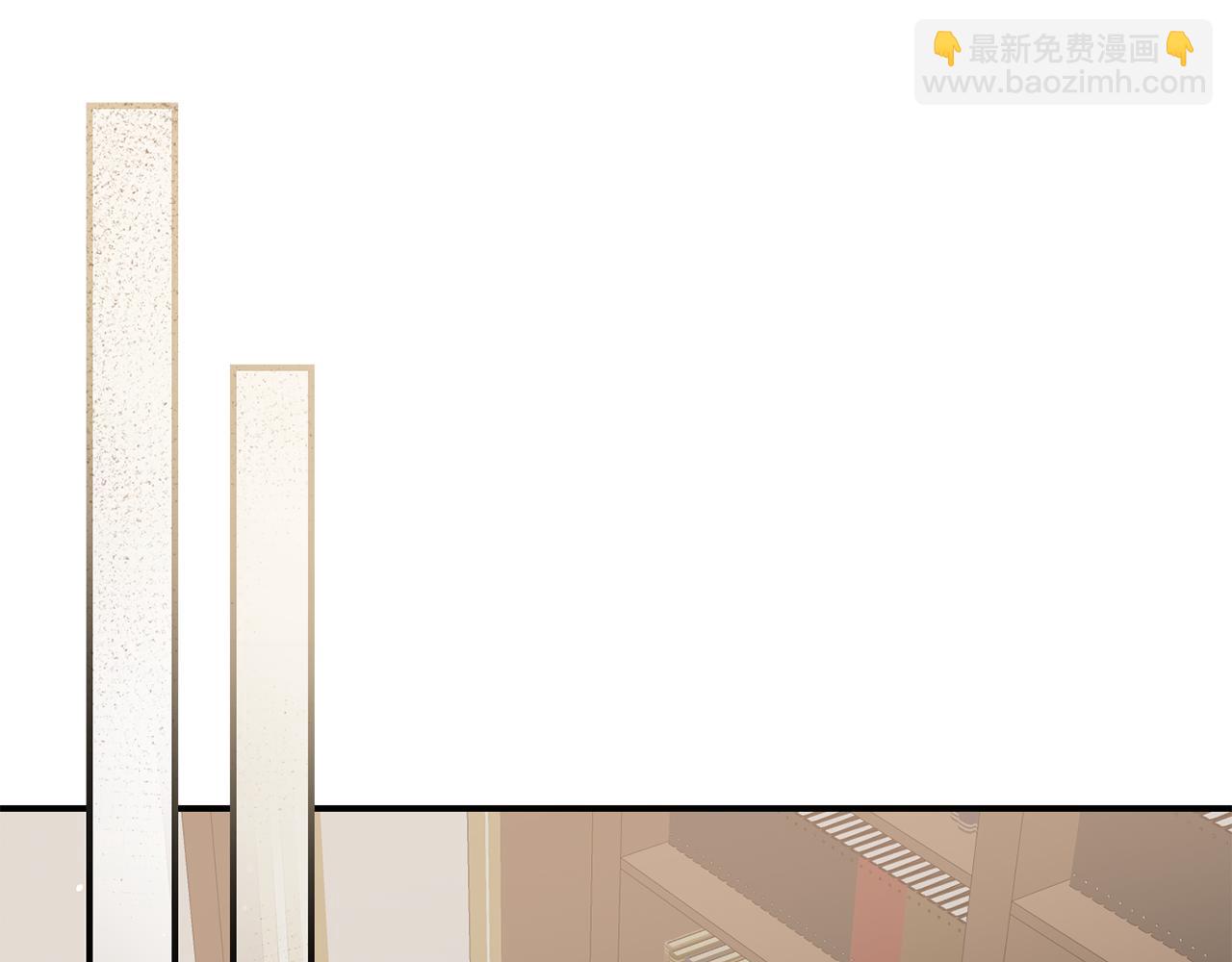 傳聞中的惡女 - 第57話 愛過就明白了(1/4) - 3