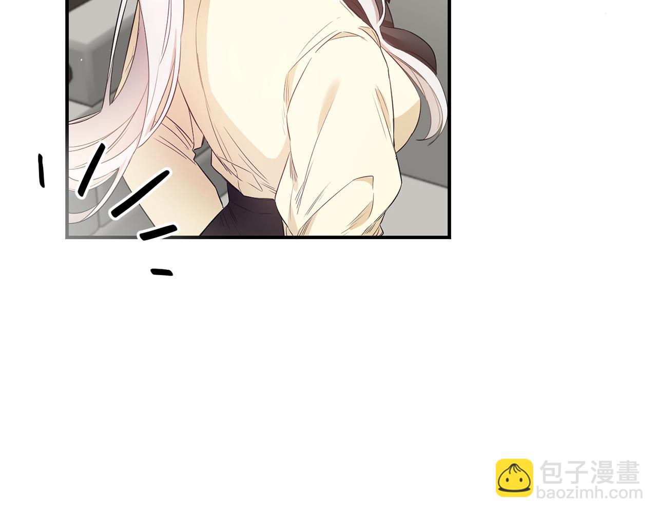 傳聞中的惡女 - 第59話 朋友之間(1/4) - 7