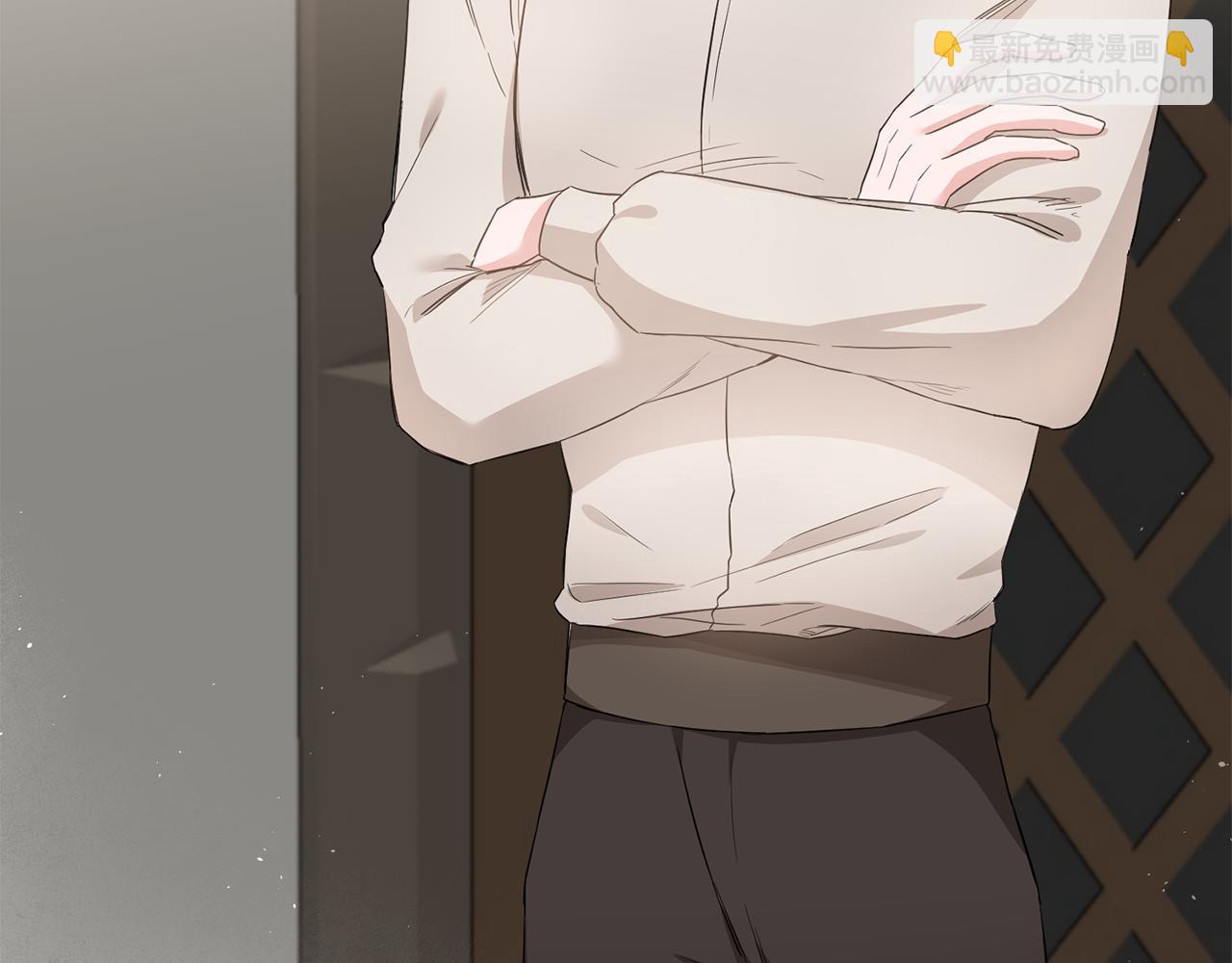 傳聞中的惡女 - 第59話 朋友之間(1/4) - 5