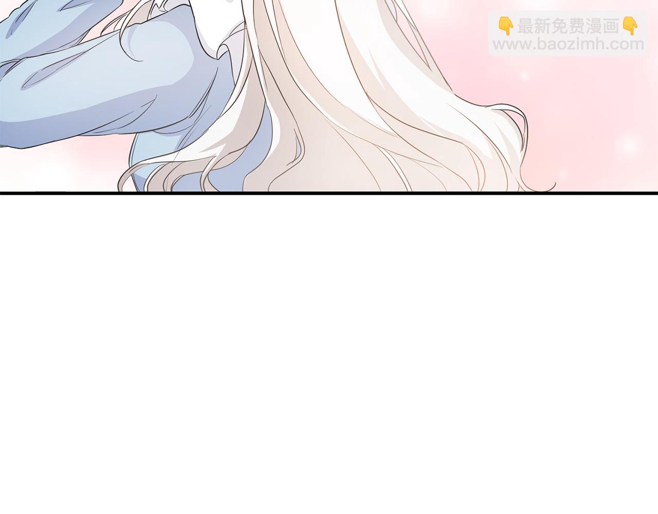 傳聞中的惡女 - 第61話 請吻我(1/4) - 7