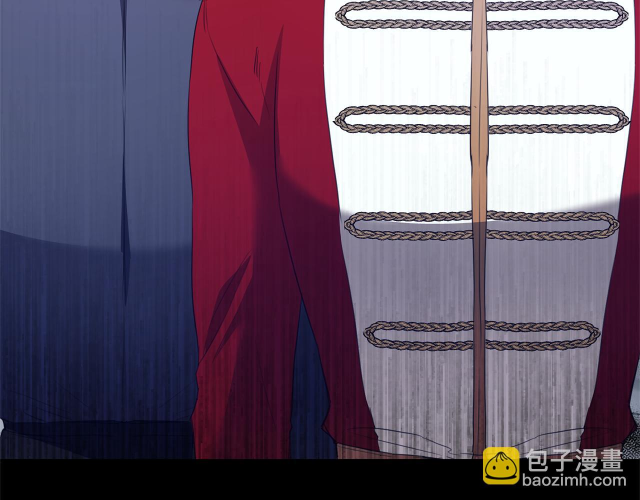 傳聞中的惡女 - 第77話 線索(1/3) - 3