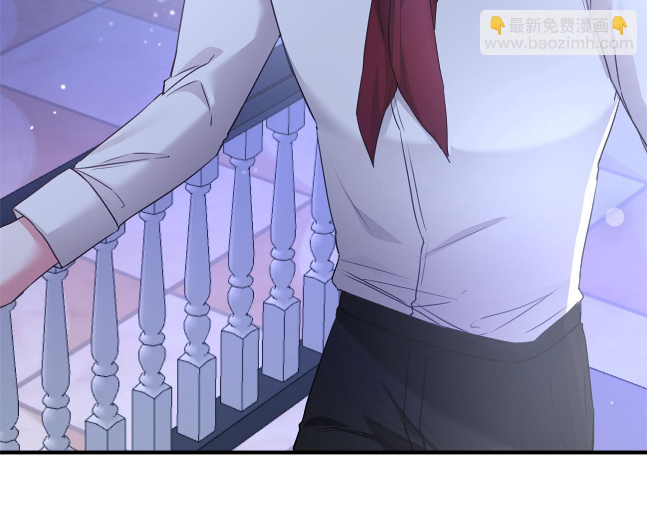 傳聞中的惡女 - 第77話 線索(1/3) - 5