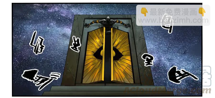 傳武 - 117 雷鐗（週六加更） - 3