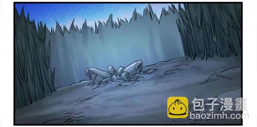 傳武 - 125 暗流涌動 - 2