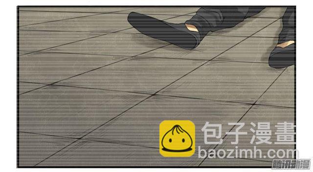 傳武 - 第十四條：請求 - 3